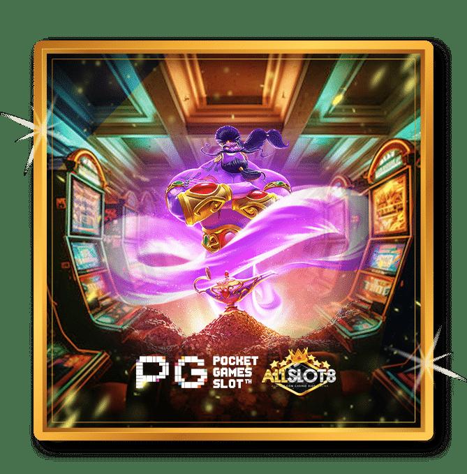 Men's Competition Barbell Set