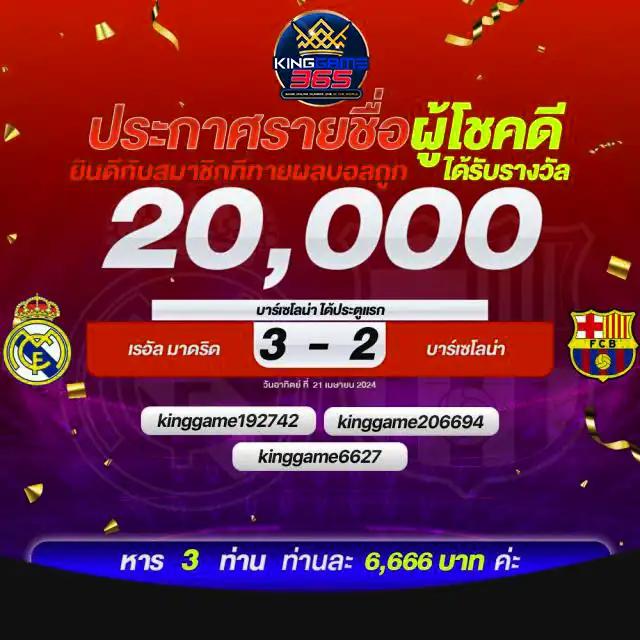 168galaxy pg คาสิโนออนไลน์ที่ทันสมัยที่สุดในไทย 2025