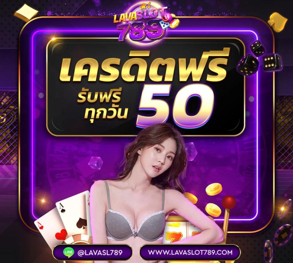 356สล็อต: คาสิโนออนไลน์ที่มอบประสบการณ์สล็อตชั้นนำ