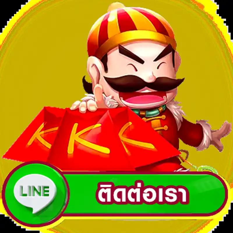 Men's Competition Barbell Set