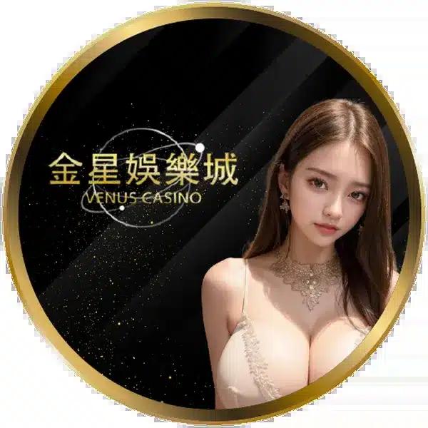 7mบ้านผลบอลสด: คาสิโนออนไลน์ที่ครบครันในไทย 2025