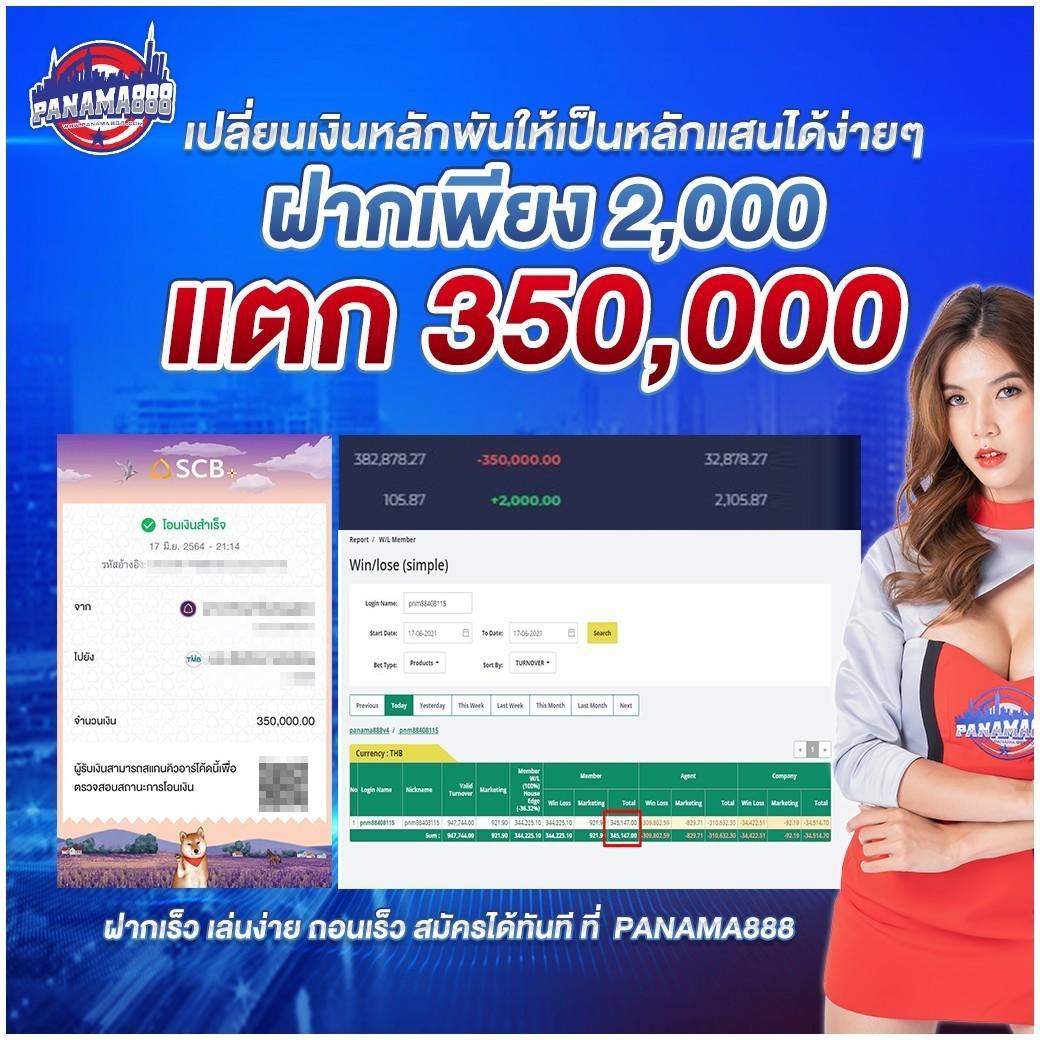 Allure 789 คาสิโนออนไลน์ เว็บตรงที่คุณเลือกเล่นได้ง่าย