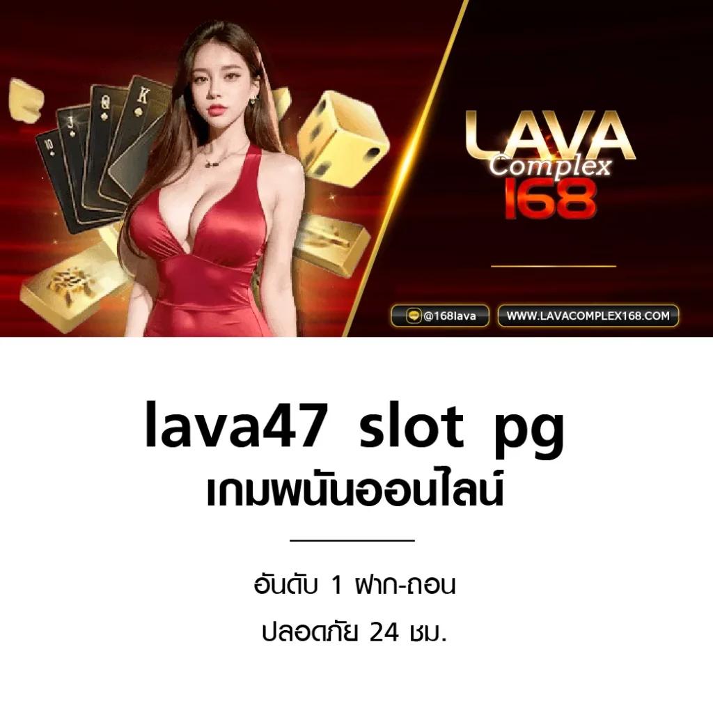 Autobet2 คาสิโนชั้นนำ เล่นง่าย โบนัสจัดเต็ม 2025