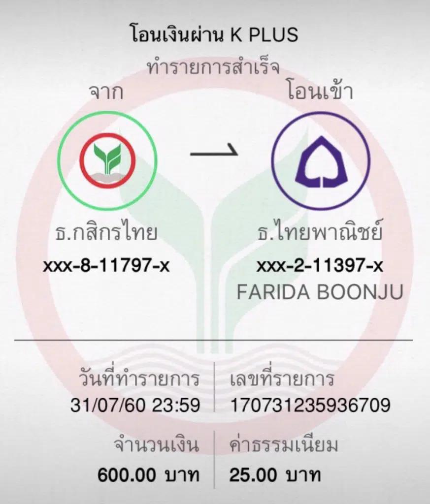 Betflixspin: คาสิโนออนไลน์เล่นง่าย บริการ 24 ชั่วโมง