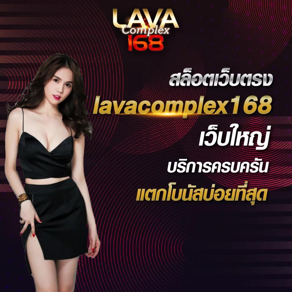 Chudjenbet คาสิโนออนไลน์ยอดนิยม พร้อมเกมหลากหลาย 24 ชม.