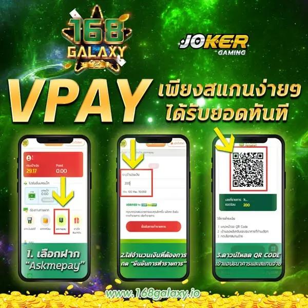 Flix88 คาสิโนออนไลน์สุดฮิต เล่นง่าย ได้เงินจริง 2025
