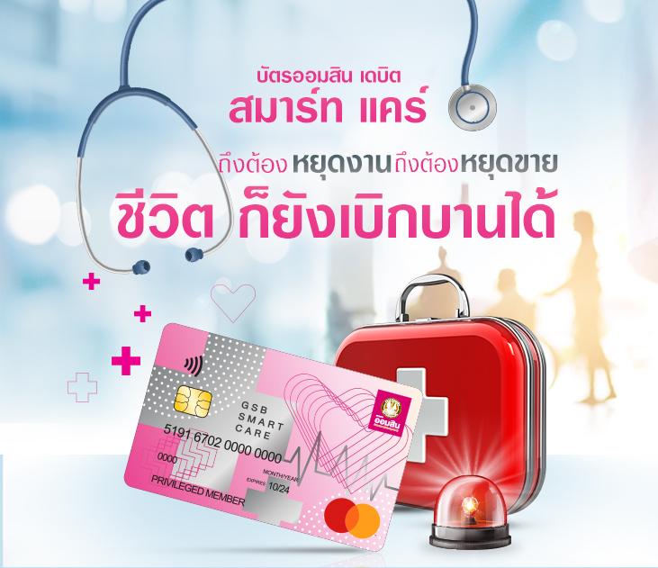 Grand Lisboa สล็อตออนไลน์ใหม่ ครบเครื่องในที่เดียว