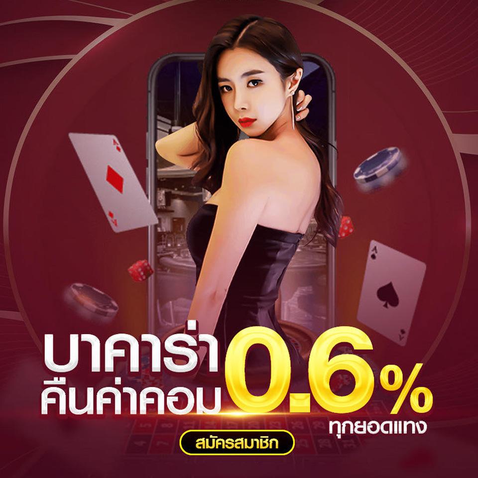 Lion123 คาสิโน: แหล่งรวมความบันเทิงออนไลน์ที่ดีที่สุดในไทย