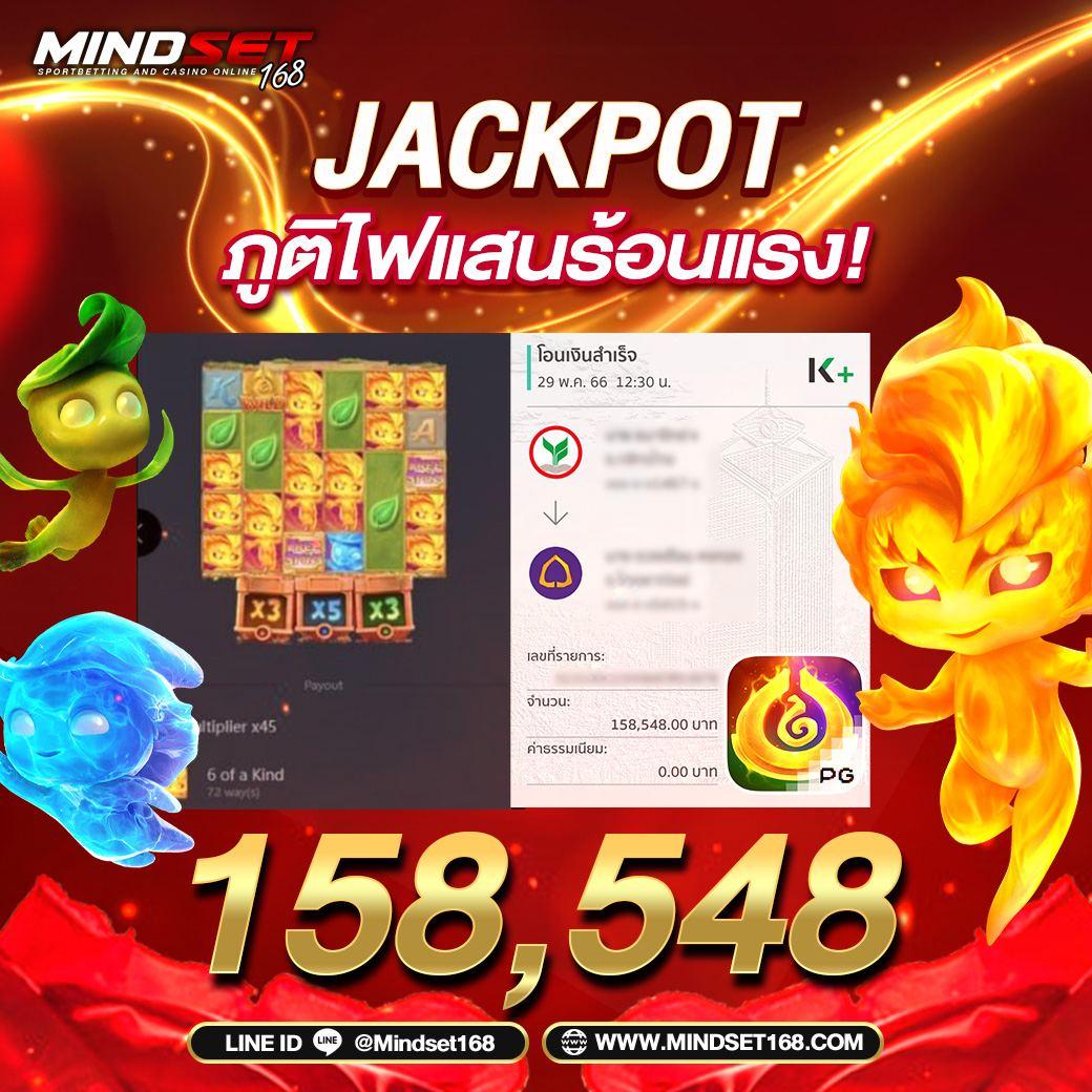 LunarSlot168: คาสิโนที่ทันสมัย แตกง่าย ร่วมสนุกได้ทันที