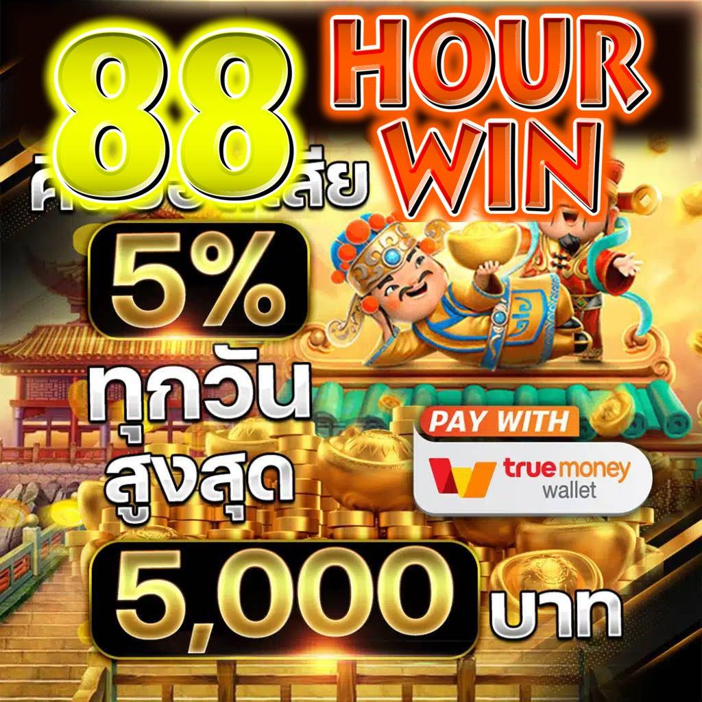 Major พระราม3: คาสิโนสดและเกมออนไลน์ทันสมัยในไทย