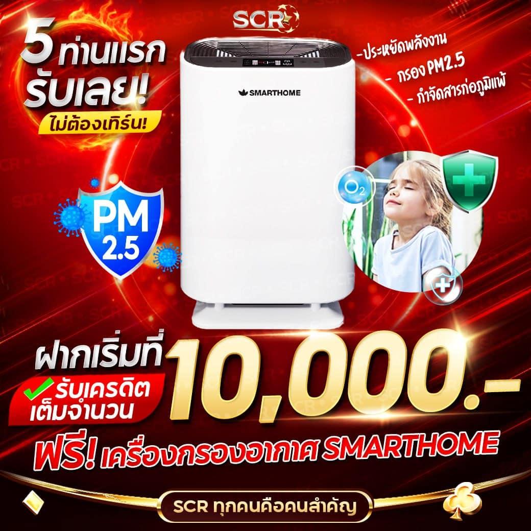 PG โจ๊กเกอร์: คาสิโนออนไลน์สุดฮิต พร้อมเกมสล็อตยอดนิยม