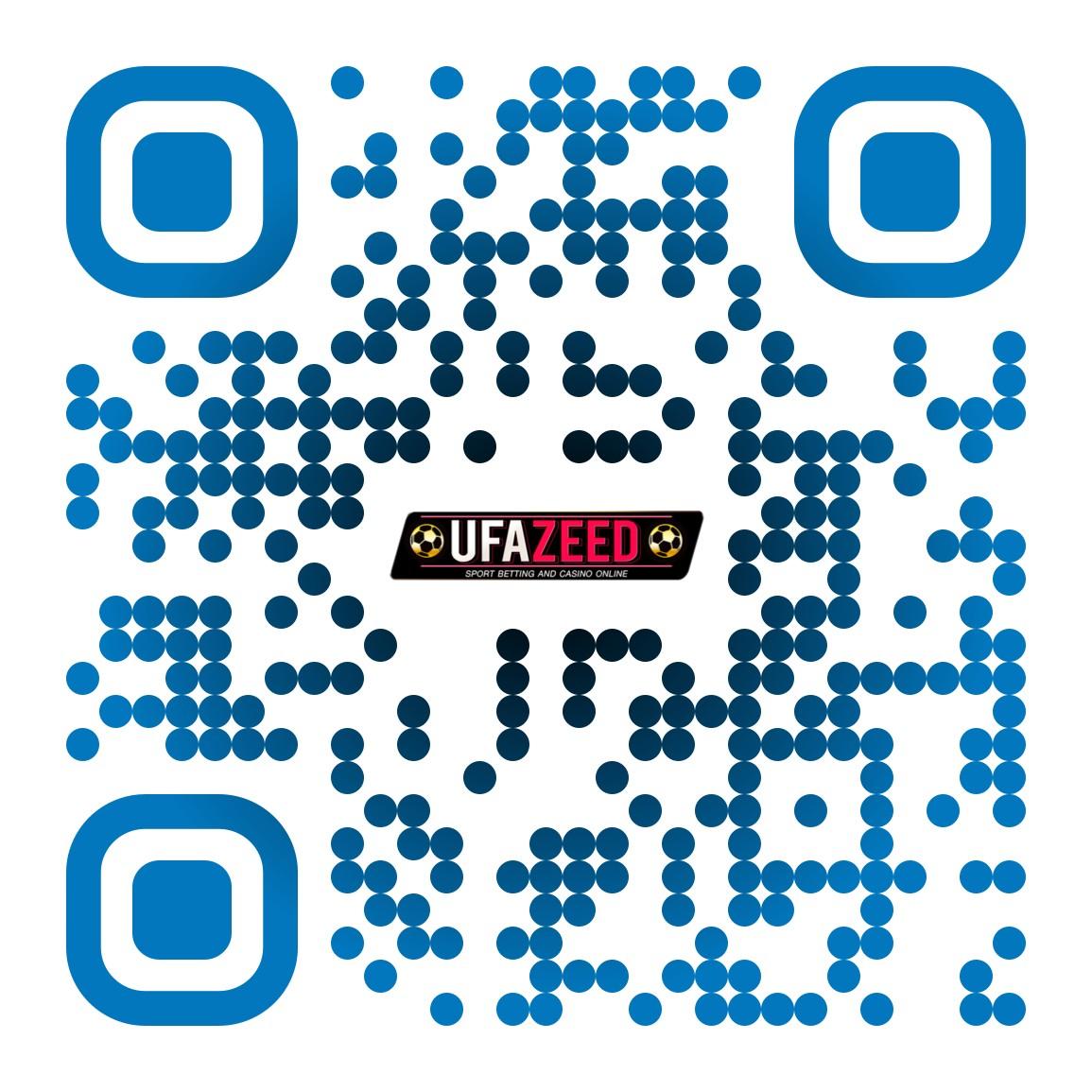 Men's Competition Barbell Set