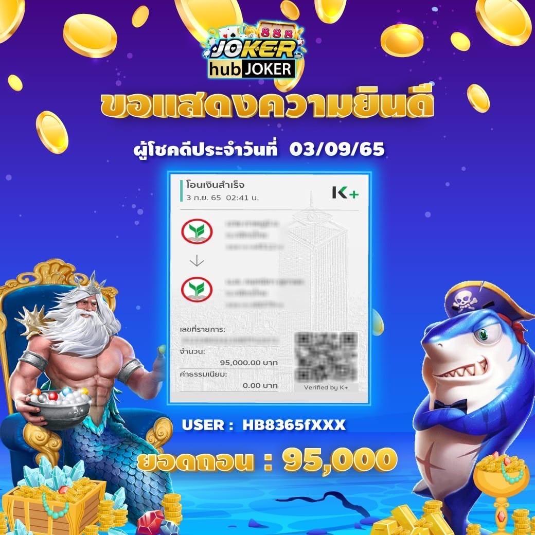 “Winpro สล็อต: ประสบการณ์คาสิโนออนไลน์ที่ไม่เหมือนใคร”