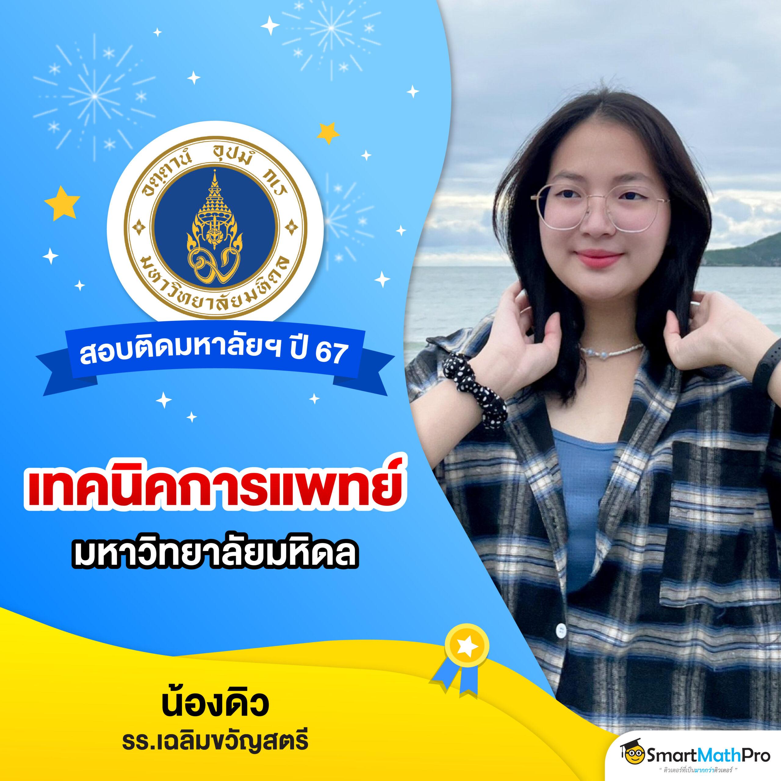 coin master ฟรีสปิน: รับโบนัสสุดคุ้ม เล่นง่าย 2025
