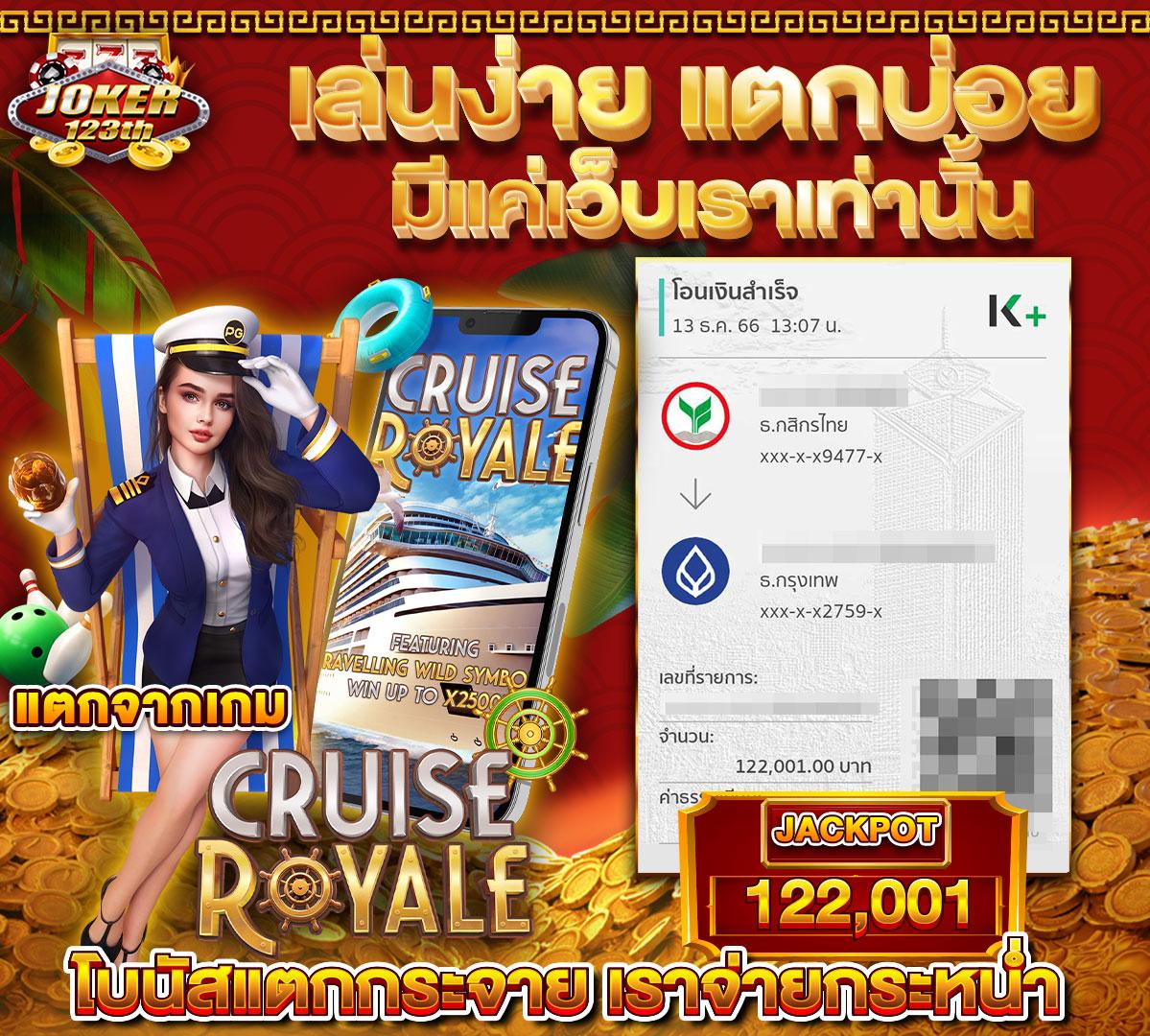 Men's Competition Barbell Set