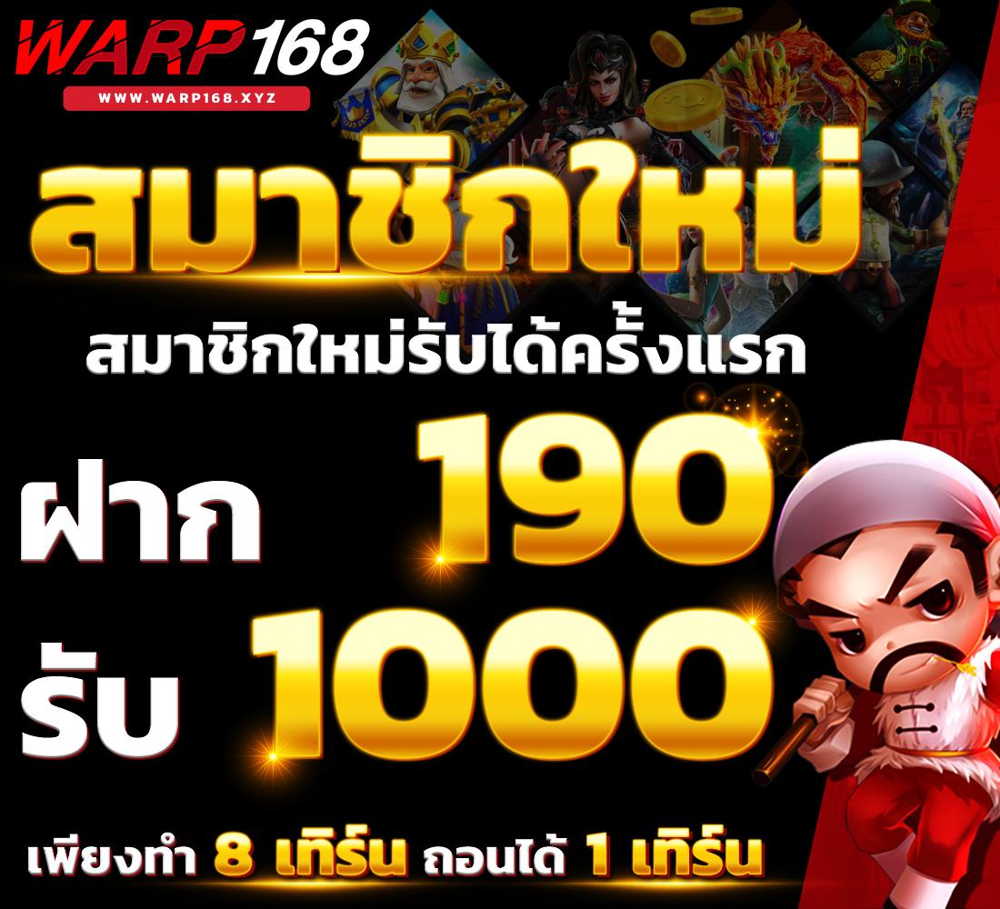 g2g1slot คาสิโนออนไลน์อันดับหนึ่ง พร้อมโปรโมชั่นสุดร้อนแรง
