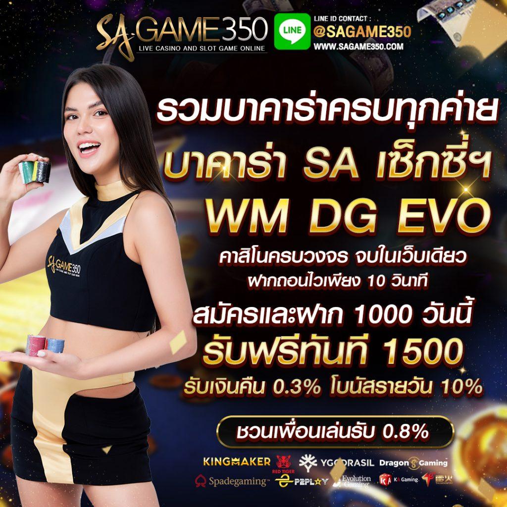 mc4สล็อต: คาสิโนออนไลน์ที่ให้บริการสล็อตหลากหลายรูปแบบ