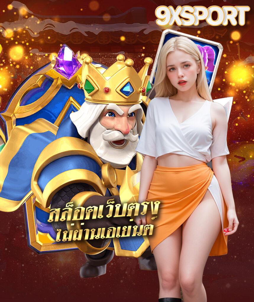 pigสล็อต: ค่ายเกมสล็อตออนไลน์มาแรง แจกโบนัสไม่อั้น 2025