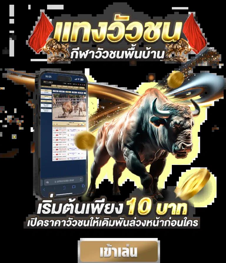 superslot 888 เครดิตฟรี 30 ยืนยันเบอร์ รับสิทธิพิเศษทันที