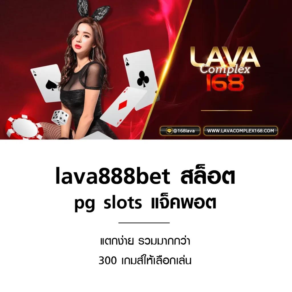 thailive คาสิโนสด ที่ดีที่สุดในไทย เล่นง่าย ได้เงินจริง