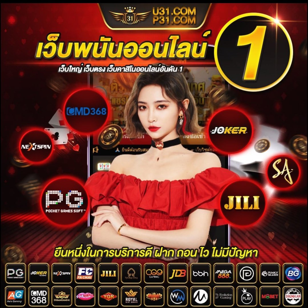 true wallet สล็อต ฝาก 10 รับ 100 วอ เลท โปรโมชั่นสุดคุ้ม 2025