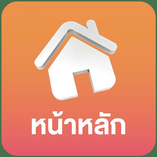 Men's Competition Barbell Set