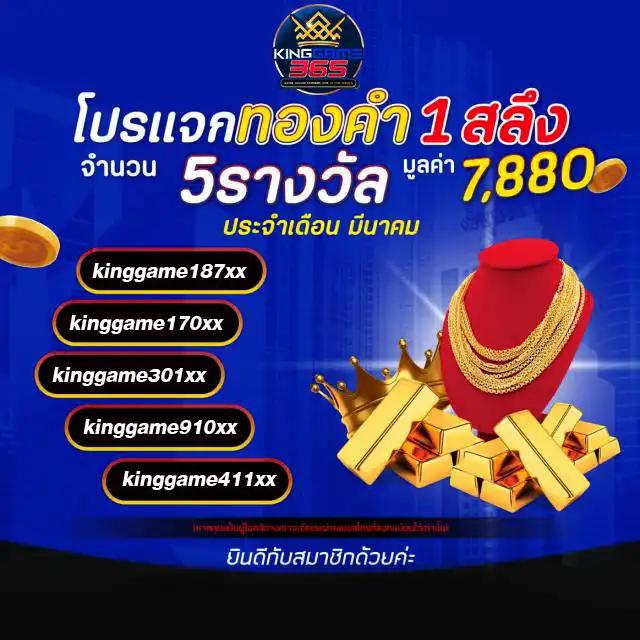 ufabet911 ทางเข้า คาสิโนครบวงจร รับเดิมพันออนไลน์ที่นี่