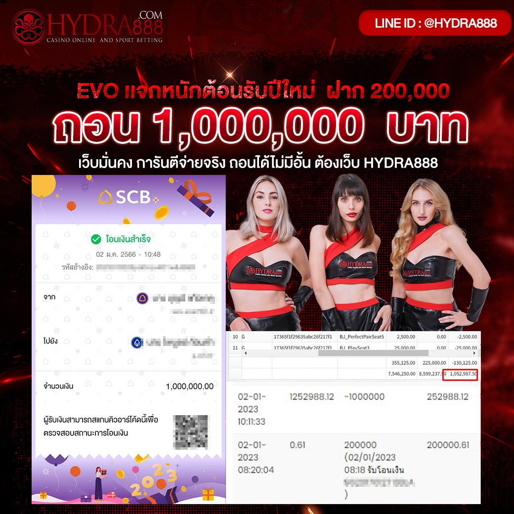 ufalion คาสิโนออนไลน์ที่ดีที่สุด โปรโมชั่นสุดพิเศษ 2025