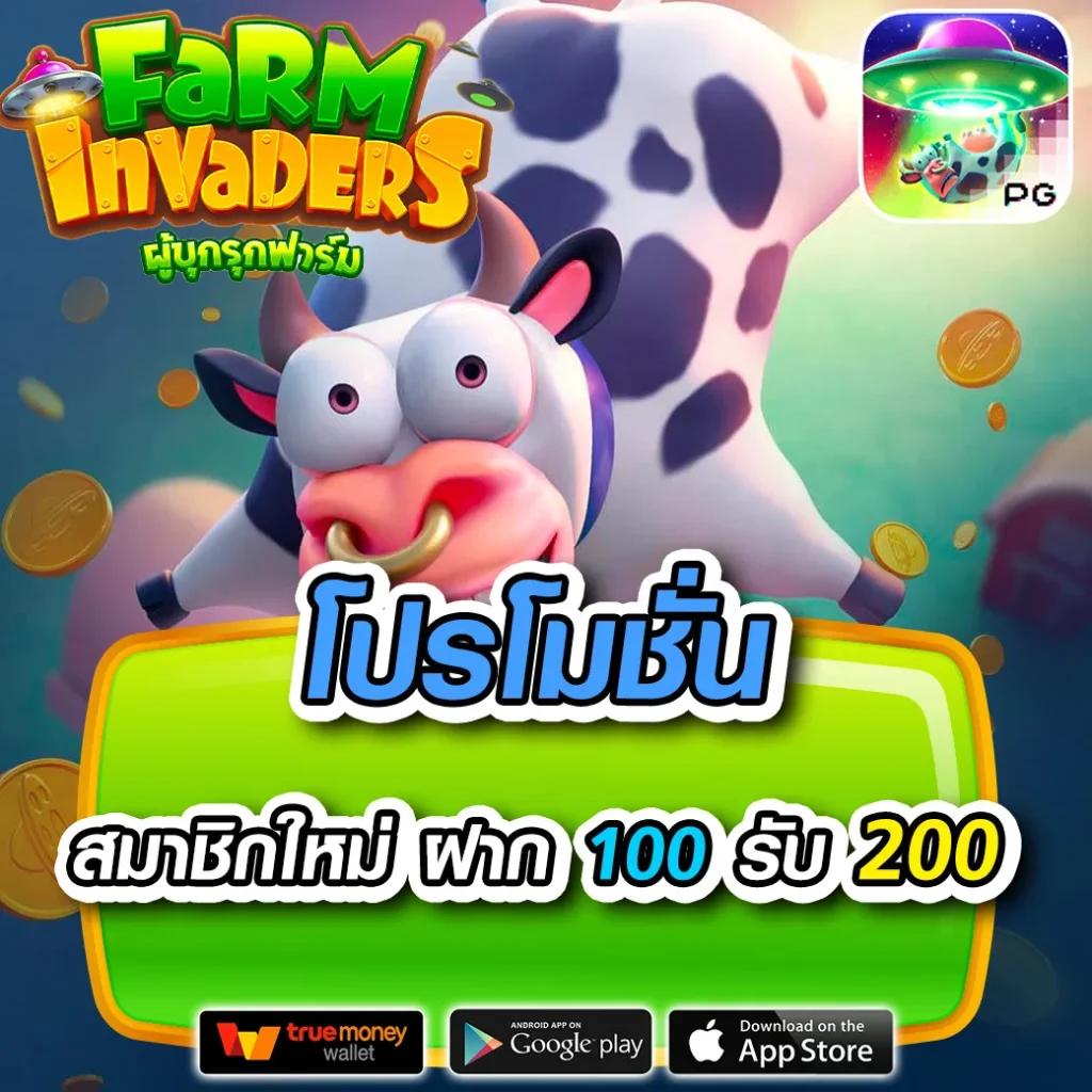 w69 slot เครดิต ฟรี – คาสิโนออนไลน์ยอดนิยมพร้อมข้อเสนอพิเศษ