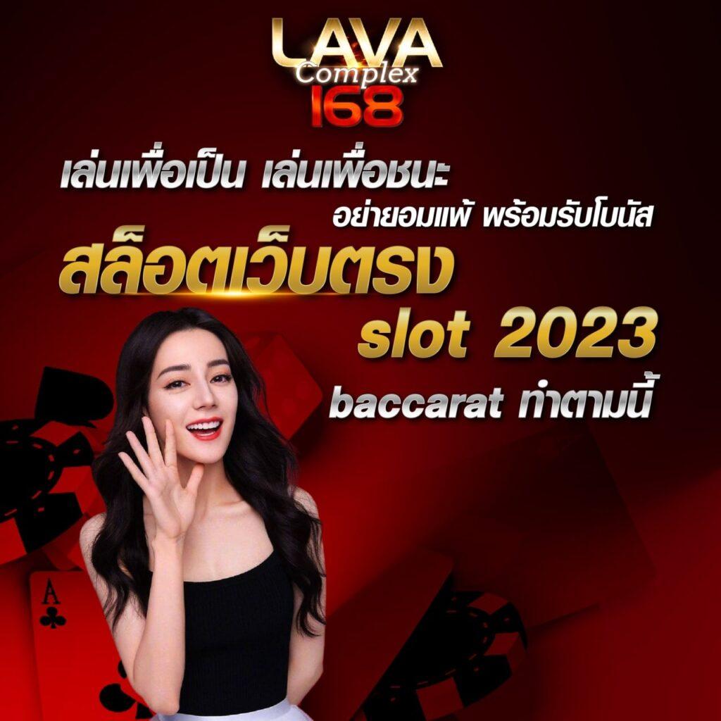 weplay168 คาสิโนออนไลน์ชั้นนำ บริการตลอด 24 ชั่วโมง