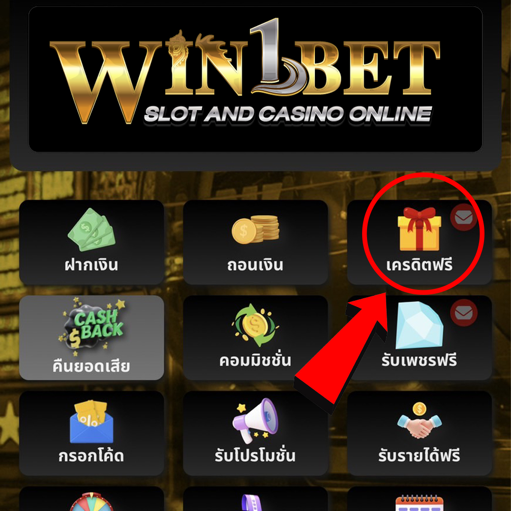 คาสิโนออนไลน์ 123bet v2 เดิมพันง่าย ปลอดภัย รวดเร็ว