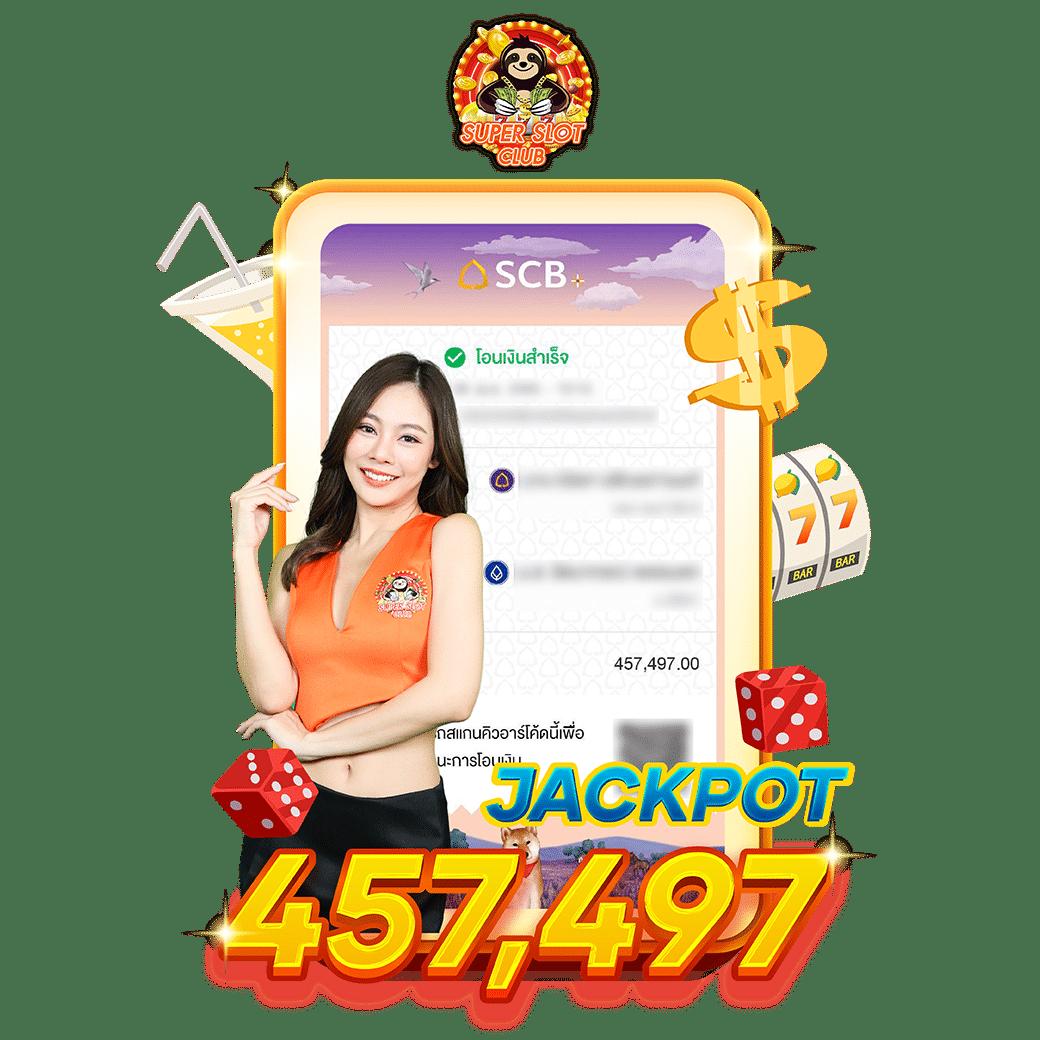 คาสิโนออนไลน์ 123boss สนุกกับเกมล้ำสมัย โบนัสไม่อั้น