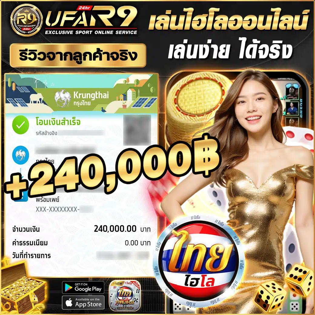 คาสิโนออนไลน์ Allslot8 เล่นง่าย บริการเร็วสุดทันใจ 