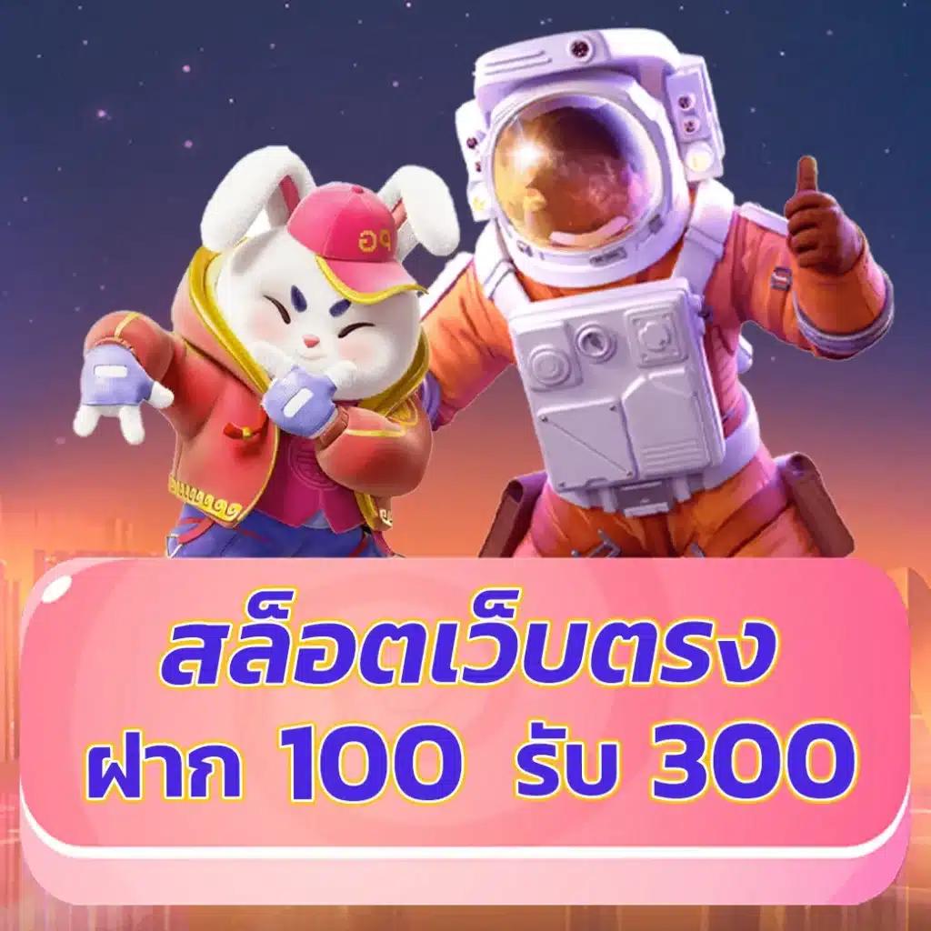 คาสิโนออนไลน์ RCG999: ประสบการณ์เดิมพันสุดตื่นเต้น
