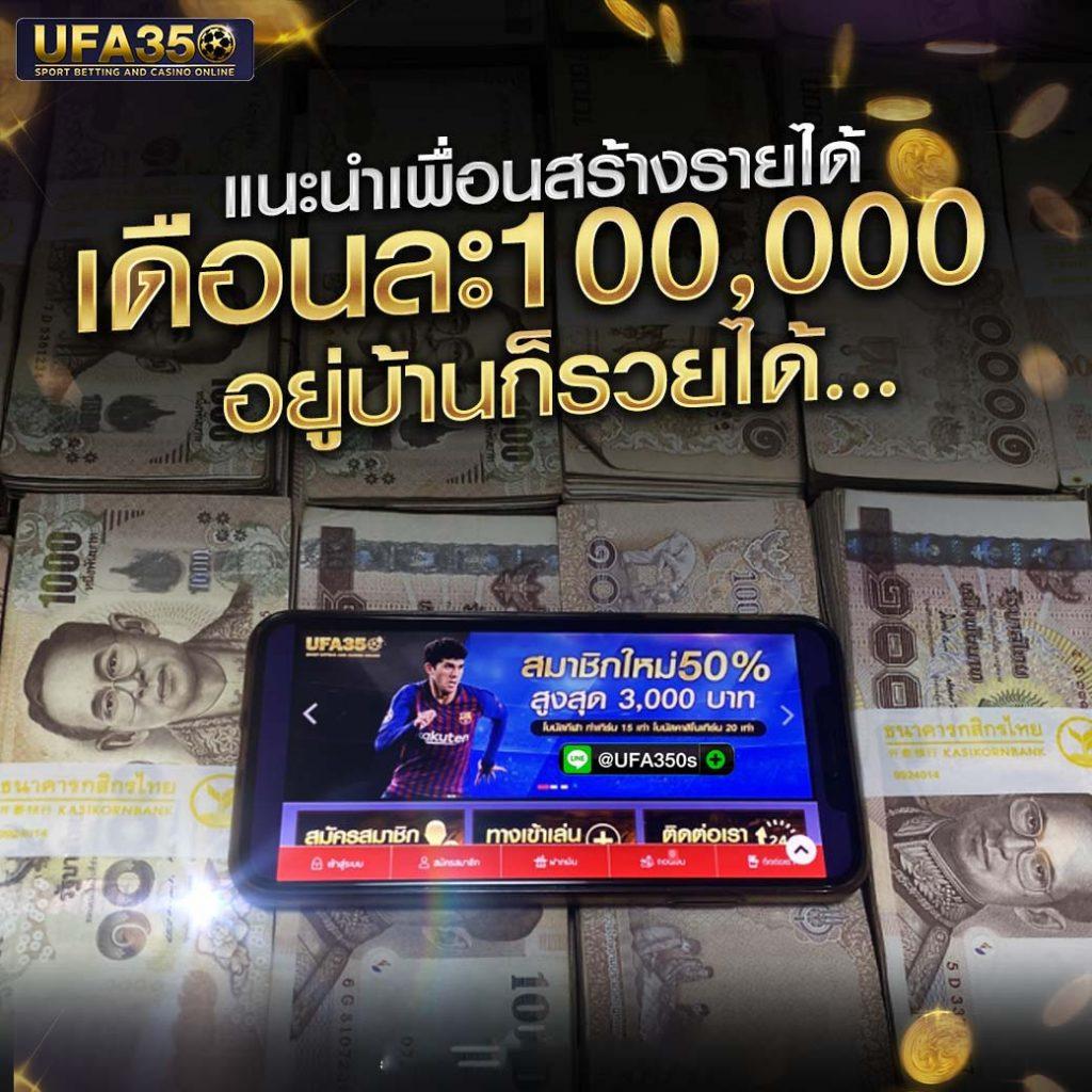 คาสิโนออนไลน์ kubet ทางเข้า 2025: เดิมพันง่าย ได้เงินจริง