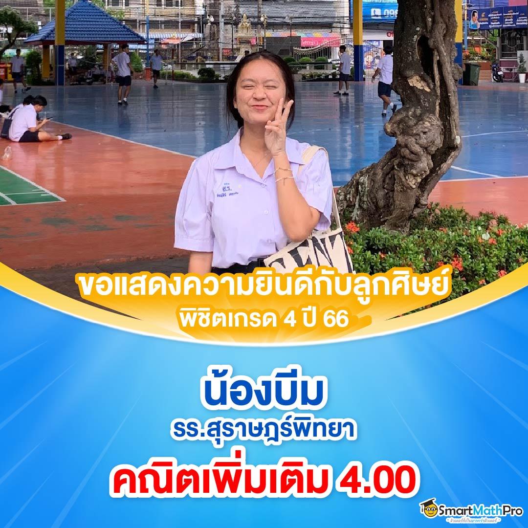 คาสิโนออนไลน์ pxj th ที่ดีที่สุดในไทย เล่นง่าย จ่ายจริง