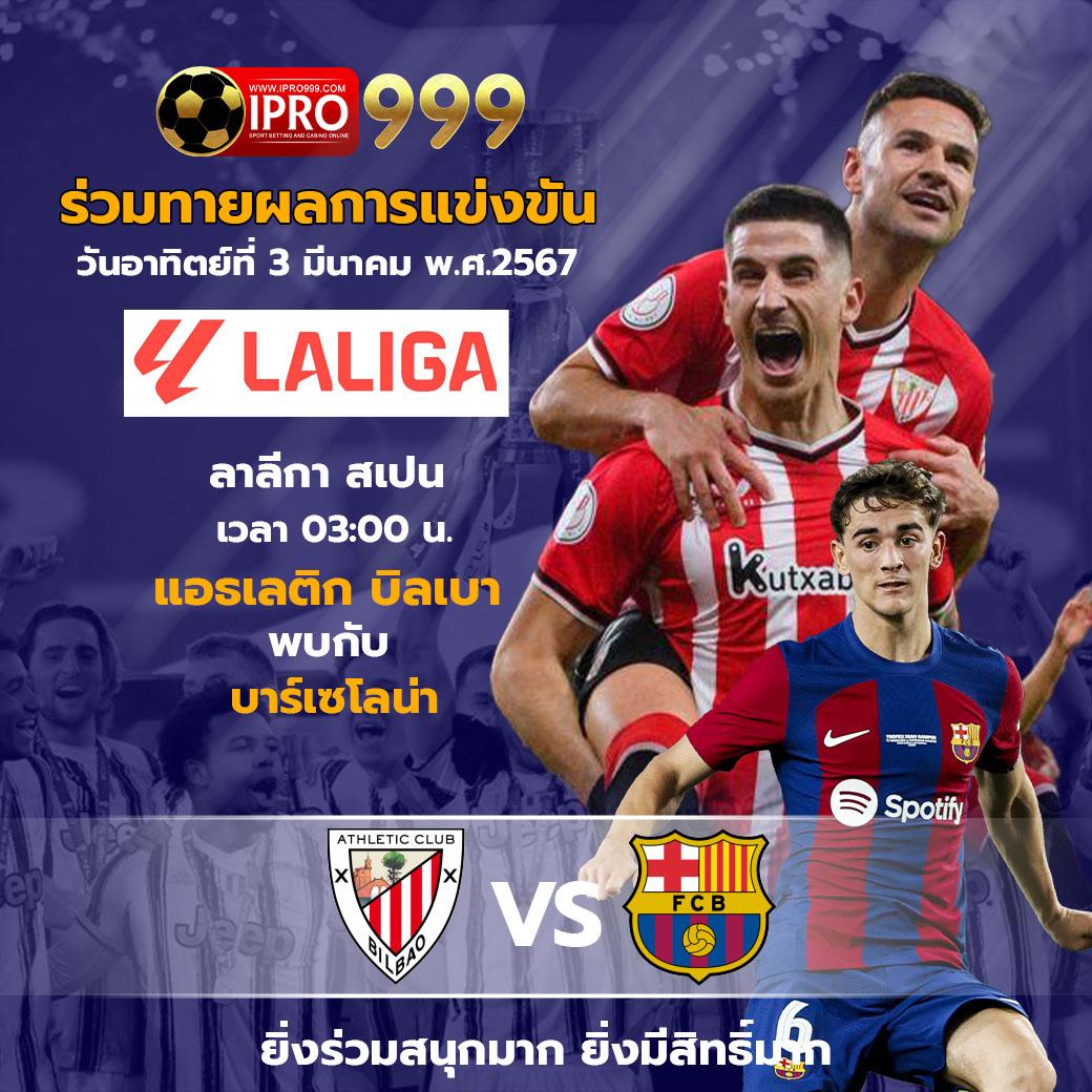คาสิโนออนไลน์ yoda888: เกมสล็อตและเกมโต๊ะชั้นนำ 