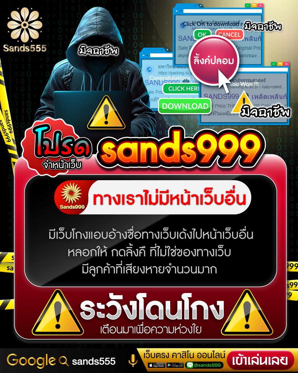 คาสิโนออนไลน์ สุ่ม: โอกาสใหม่ในการเดิมพันที่ทันสมัย