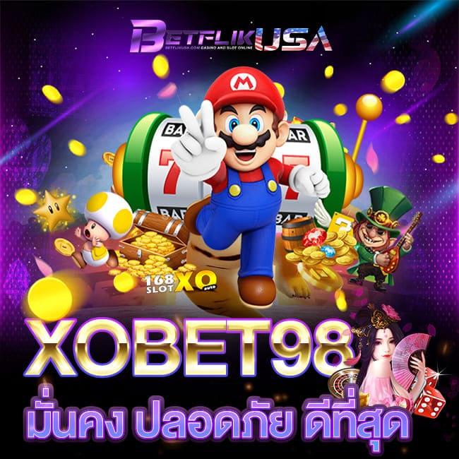 ซุปเปอร์โบนัส888 เว็บคาสิโนออนไลน์ บริการคุ้มค่า โบนัสจัดเต็ม