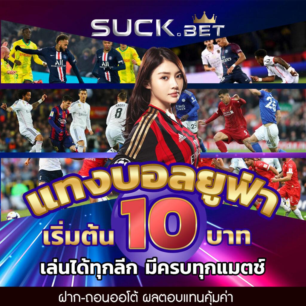 ทางเข้า สล็อต 789: คาสิโนออนไลน์อันดับหนึ่ง เล่นง่าย จ่ายจริง