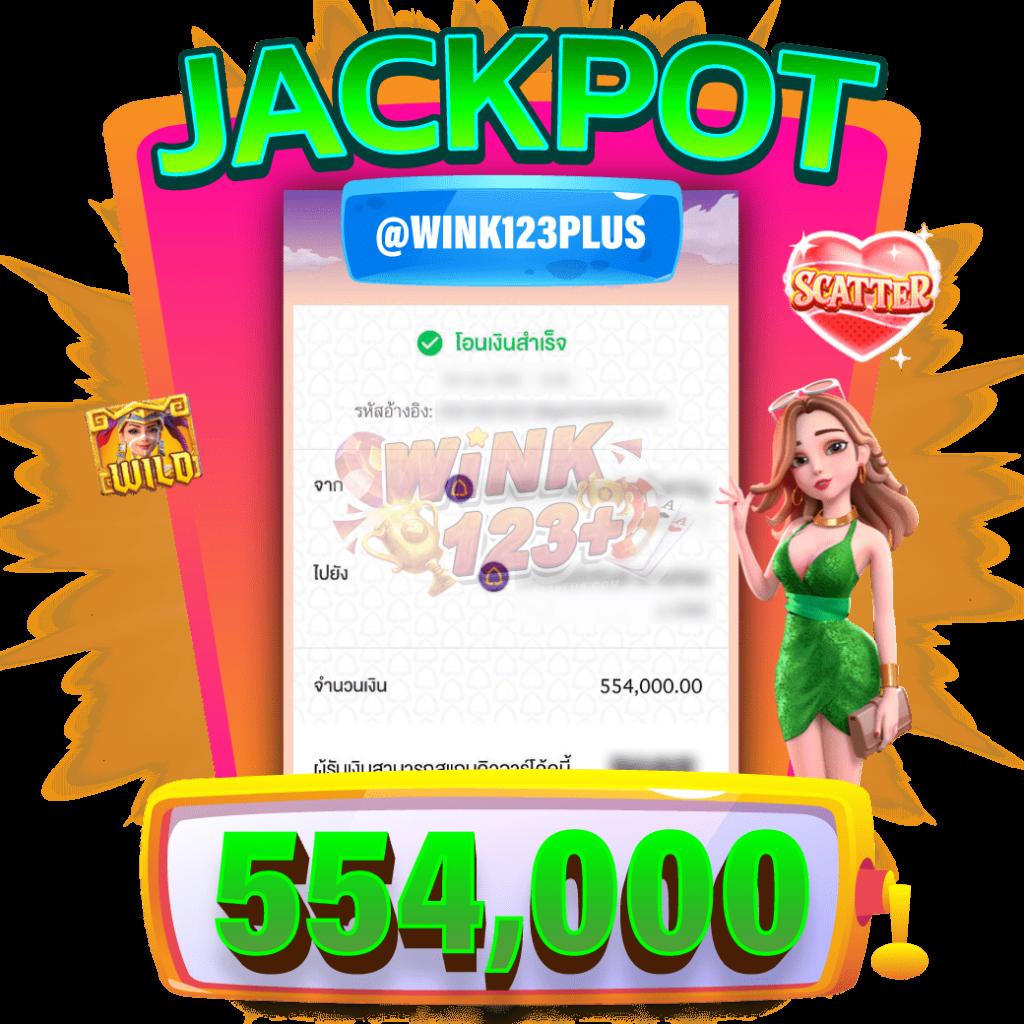 Men's Competition Barbell Set