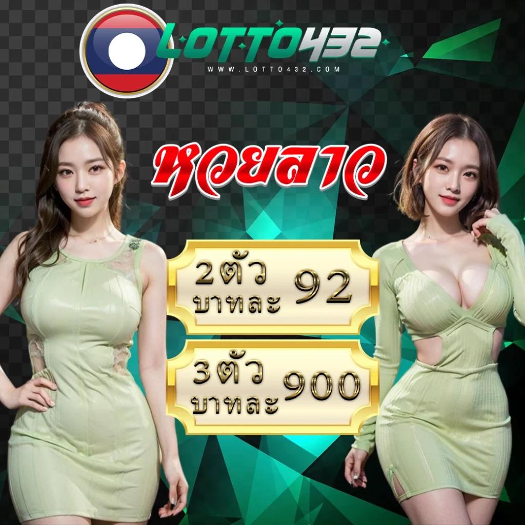 บอล 7m คาสิโนออนไลน์ที่ดีที่สุด เดิมพันกีฬาและสล็อตครบวงจร