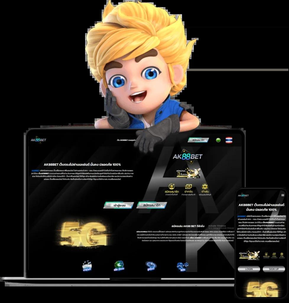 Men's Competition Barbell Set