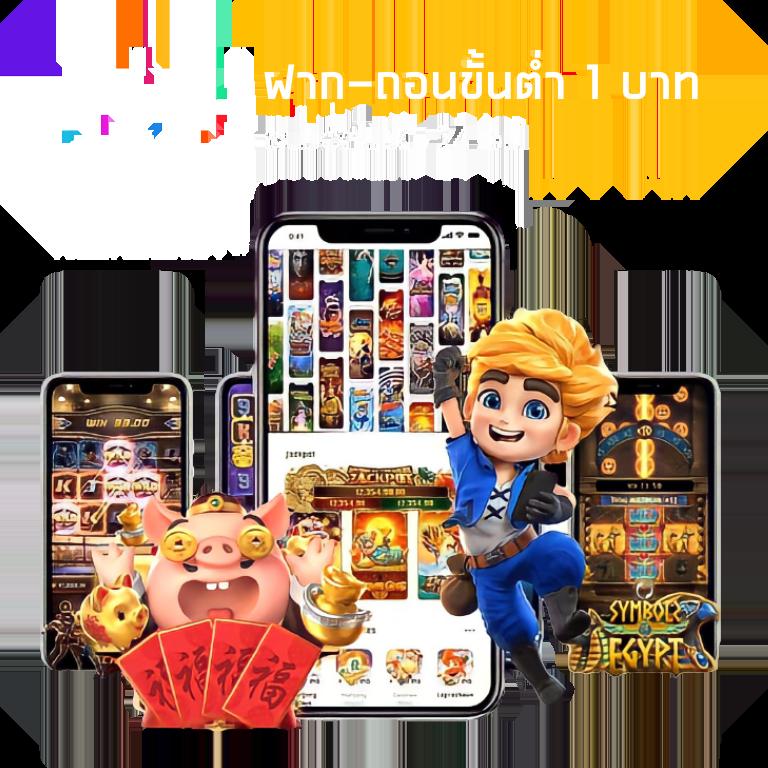 บ้านผลบอลออนไลน์ | ทันสมัย ชัดเจน โบนัสมากมาย 2025
