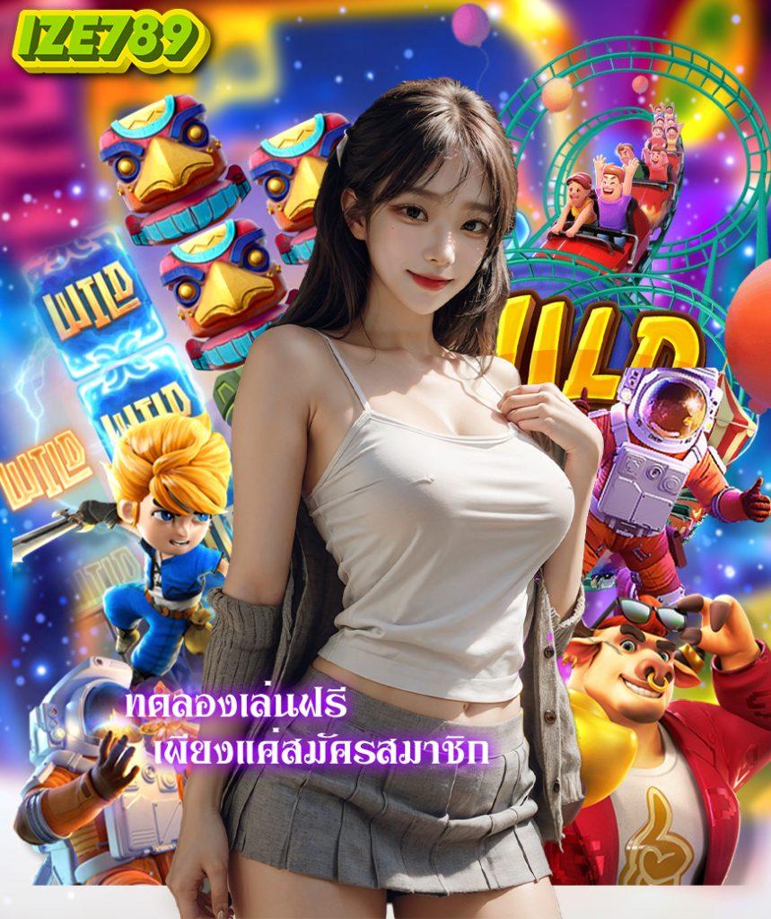 ผล บอล สด go: เว็บไซต์คาสิโนออนไลน์อันดับหนึ่งในไทย