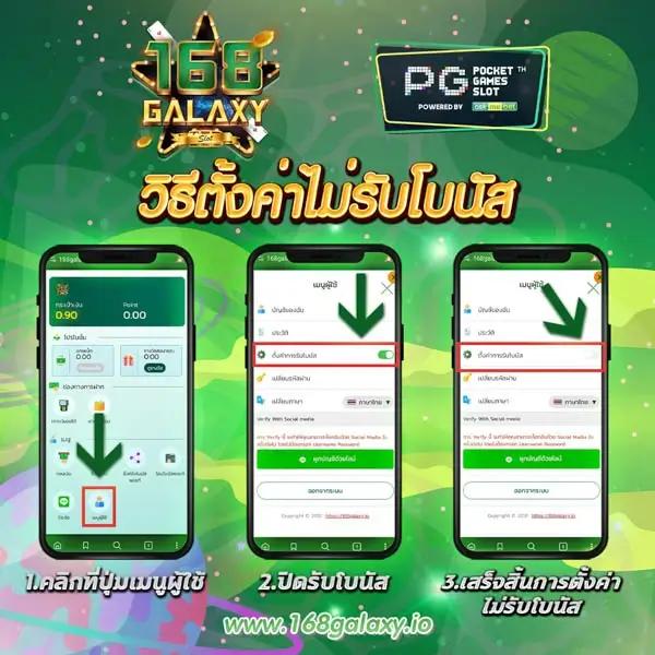ผลการแข่งขันพรีเมียร์ลีก อัปเดตล่าสุด พร้อมสถิติและวิเคราะห์