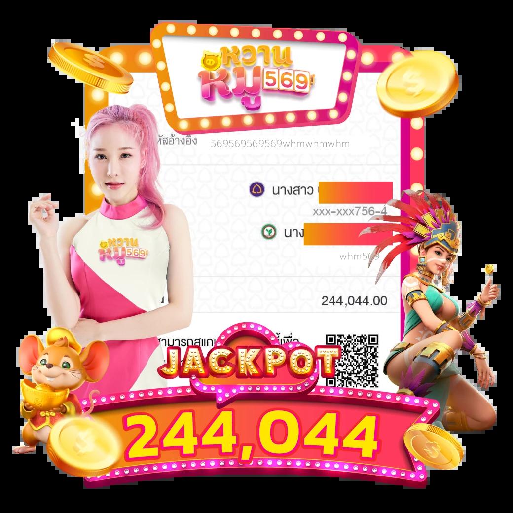 ผลบอลลาลีกา: คาสิโนออนไลน์ที่สนุกครบวงจรในไทย