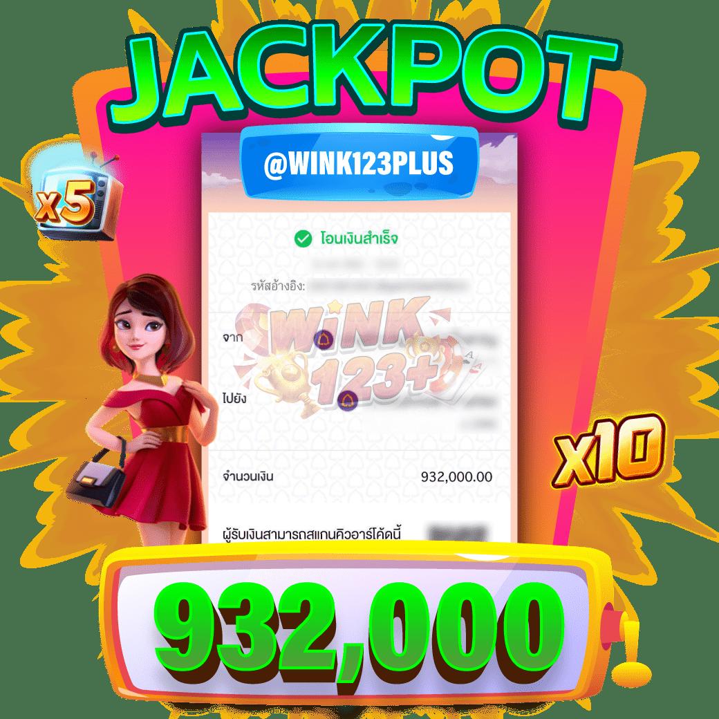 Men's Competition Barbell Set