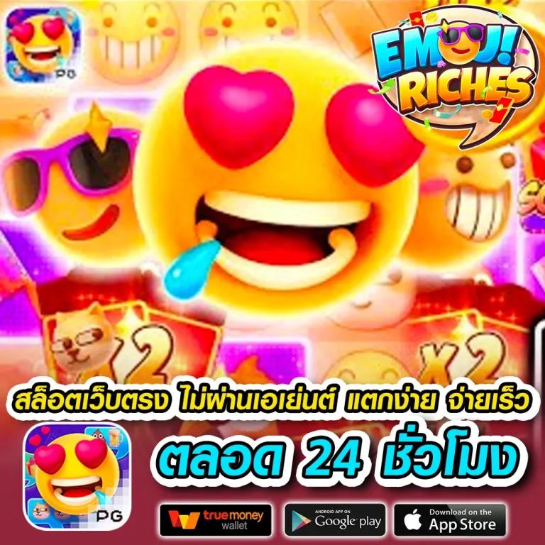 Men's Competition Barbell Set