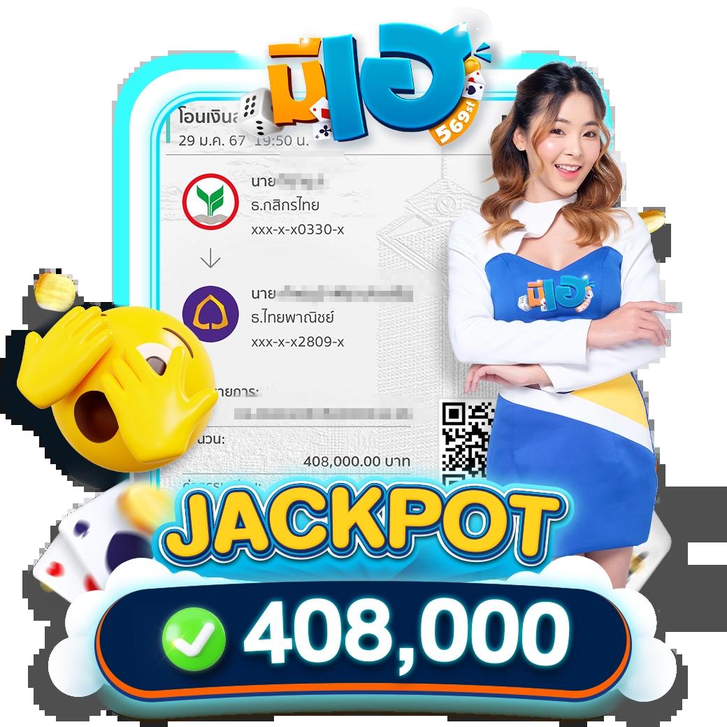 ผลผลบอลสด คาสิโนออนไลน์ชั้นนำ เดิมพันฟุตบอลออนไลน์ 24 ชม.